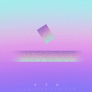 mc外国知名主播stacy plays
