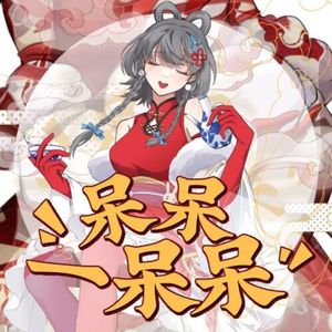 mc外国知名主播stacy plays
