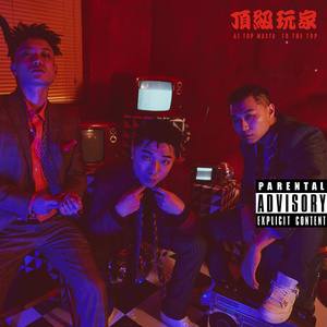 mc外国知名主播stacy plays
