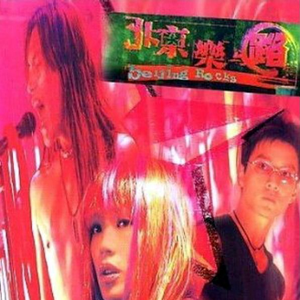 mc外国知名主播stacy plays
