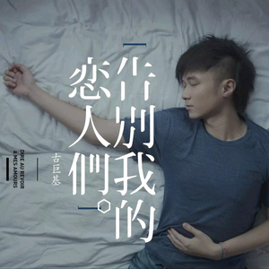 mc外国知名主播stacy plays
