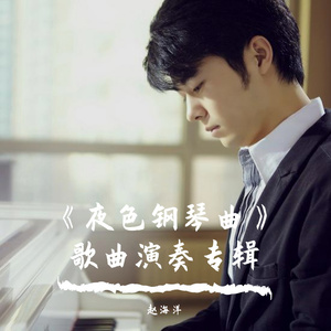 mc外国知名主播stacy plays
