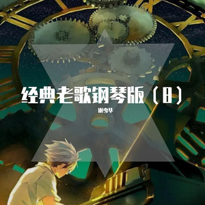 mc外国知名主播stacy plays
