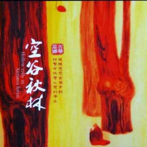 mc外国知名主播stacy plays
